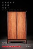红桥红  家具严选  缅甸花梨（大果紫檀）【嵌紫光檀 125 明式素面 小圆角柜】 商品缩略图8