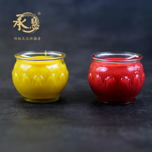 平口莲花酥油灯1天 商品图0