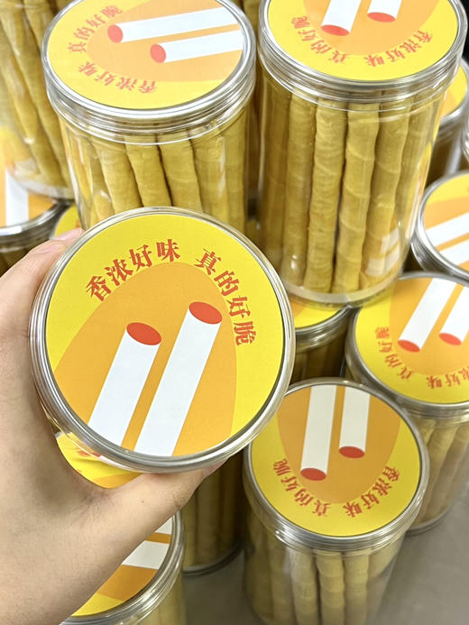 减糖低卡蛋卷 商品图1