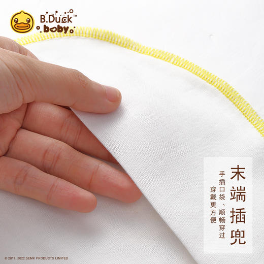 B.Duck小黄鸭吸汗巾50*25cm 529 商品图3