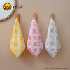 B.Duck小黄鸭小方巾26*25CM B.DUCK008 商品缩略图0