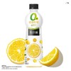 可口可乐美汁源桔香柠檬饮料420ml/瓶 商品缩略图0