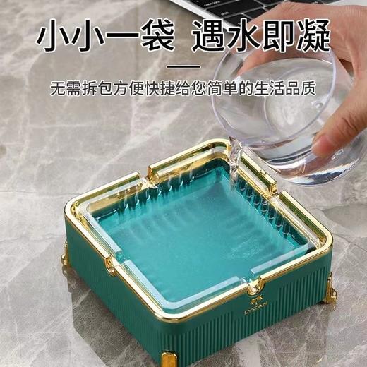 【9.9抢20个！一次性烟灰缸香膏】轻轻一按，烟可既灭，减少二手烟的产生！家用灭烟沙懒人烟缸防飞灰熄烟除味清洁剂办公室空气净化器孕妇宝宝 商品图2
