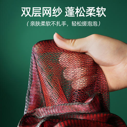 买一送一 玫瑰花高档浴花浴球不散花加大号泡澡泡泡浴洗澡专用沐浴球花 商品图2