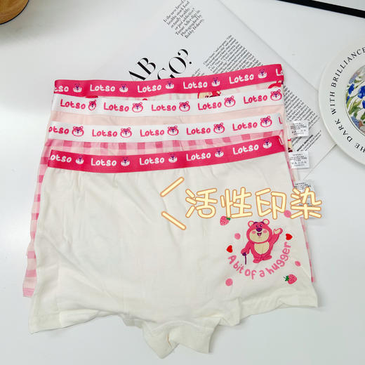 😱【正版迪士尼Disney儿童内裤】✔️1、50支新疆棉 95%+5%氨纶 环保印染 180高克重裁剪 商品图5
