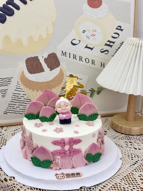 粉色寿桃翻糖 寿星婆定制款