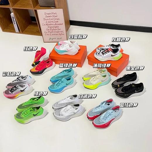Zoomx Vaporfly Next% 竞速专业跑鞋 商品图0