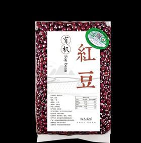 丨有机丨物元有机红豆