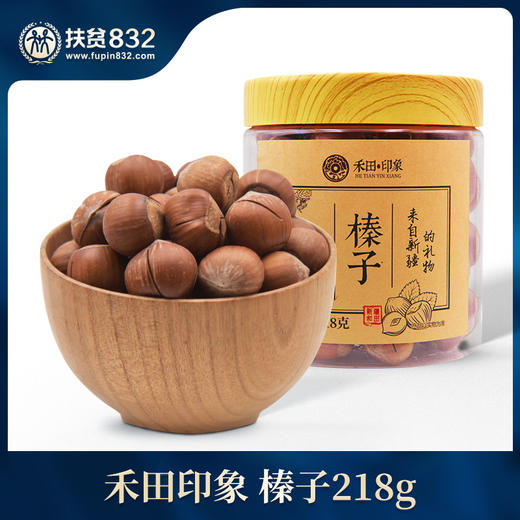 禾田印象榛子218g 商品图0