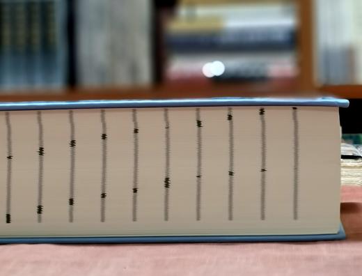 《辞海》第七版缩印本，大16开，精装，陈至立主编，上海辞书出版社2022年一版二印，3488页，定价600，售价240元。 商品图3