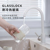 【小家电】GLASSLOCK榨汁杯迷你果汁杯小型双层中空玻璃保冷搅拌杯充电无线小型可做碎冰沙水果蔬菜汁机婴儿童辅食机GE-JU01GY HF 商品缩略图4