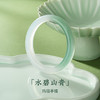 【母亲节礼物】六鑫珠宝 水碧山青玛瑙玉髓手镯 商品缩略图0