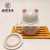 【彭州白瓷￭洗脑壳飘逸杯】成都手作泡饮一体茶杯 家用高档送礼熊猫耳泡茶碗【非物质文化遗产】【大师匠作】 商品缩略图1
