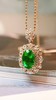 0.92ct 祖母绿吊坠 商品缩略图2