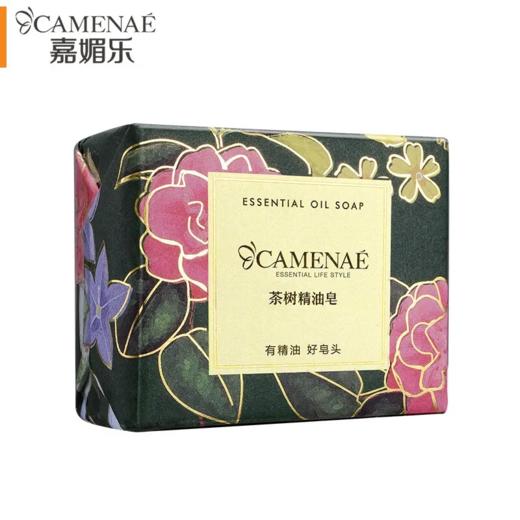 【爆款超低价预售 急单慎拍】嘉媚乐茶树精油皂清爽润肤洗脸洁面洗澡洗手清洁手工香皂 商品图0