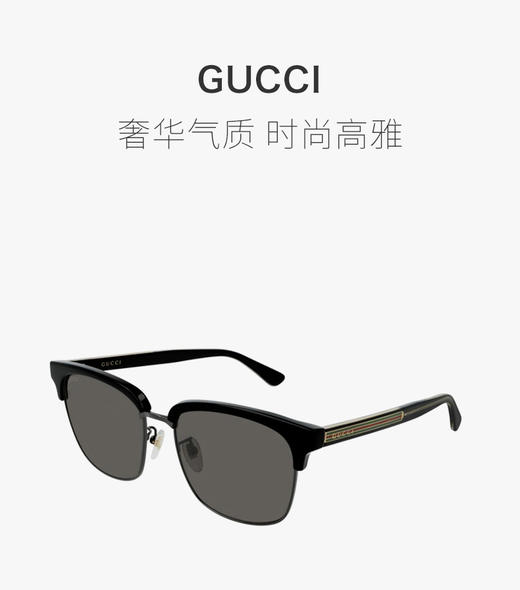 GUCCI 金属色男士圆形太阳镜 GG0563SKN-002 商品图0