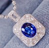 1.12ct 蓝宝石吊坠 商品缩略图0