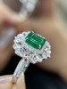 2.01ct 祖母绿戒指 商品缩略图4