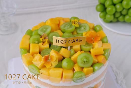 1027CAKE | 青提芒果 裸蛋糕 水果蛋糕 满满水果 商品图1