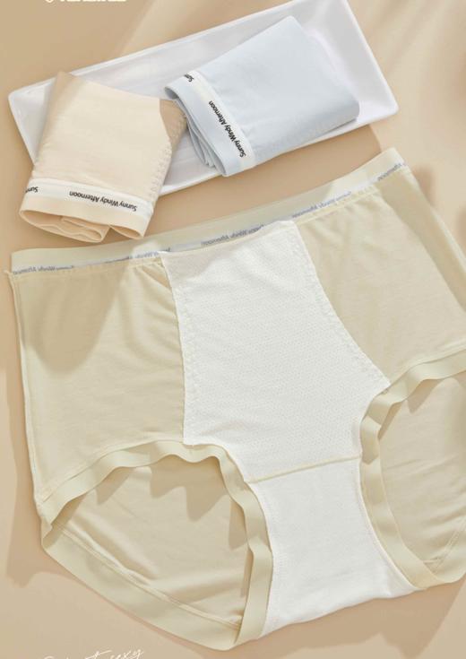 487012款 80支莫代尔面料，7A抗菌桑蚕丝白色里裆，吸湿透气，腰围周长58CM，上下长度29CM，高弹90-170斤均可穿着，中腰不掉不勒不卡不卷边不起球，各年龄段皆可，顾客反馈：体感如若无物！ 商品图4