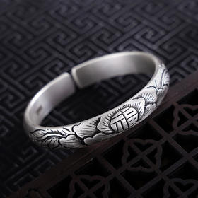 【花开成福】子佩集S999银手工手镯原创设计【55041212】2407