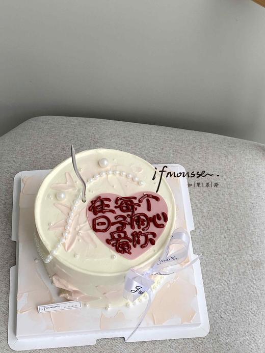 「女士」在每个日子用心爱你 商品图0