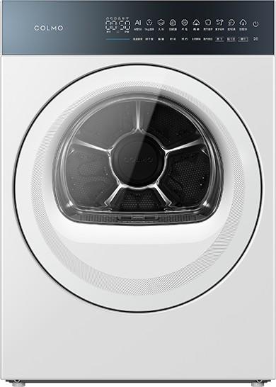 COLMO/烘干机/CHP10W-HS1K 商品图0