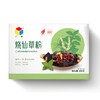 宇峰烧仙草粉100g  芋圆烧仙草 商品缩略图0