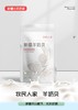 牧民人家羊奶贝100g 商品缩略图0
