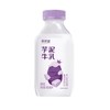 新希望 生牛乳奶源芋泥牛乳调制乳 450ml/瓶 商品缩略图0