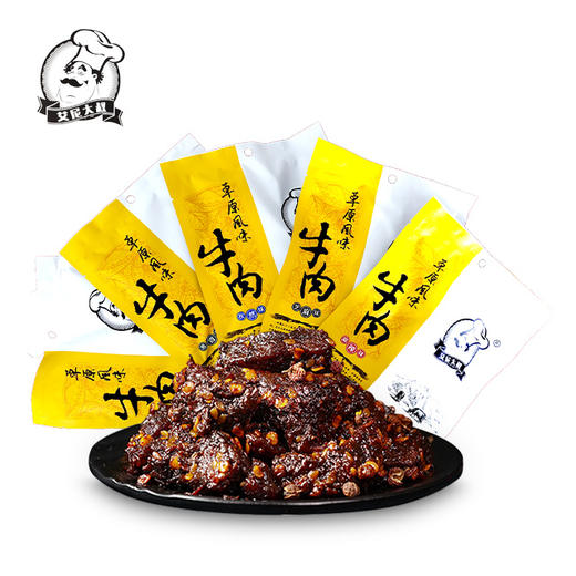 艾尼大叔牛肉香辣50g*5包 商品图0