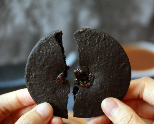 疆域皇后五黑粗粮饼520g 商品图1