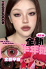 [国货美瞳] huohuocon半年抛 kirafairy旗下国产品牌 混血网红款2片装 商品缩略图2
