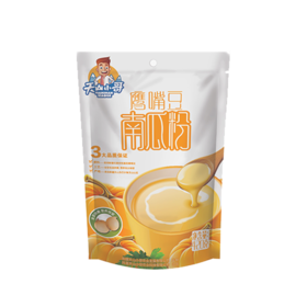 天山小哥鹰嘴豆南瓜粉420g （精装：含独立包装）