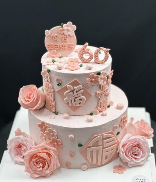 双层蛋糕 商品图3