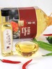 萃疆红花籽油5L 商品缩略图3