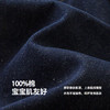 【纯棉】迷你巴拉秋季新款亲肤宽松软牛仔外套宝宝保暖夹克 商品缩略图3