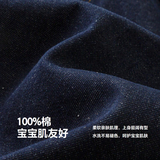 【纯棉】迷你巴拉秋季新款亲肤宽松软牛仔外套宝宝保暖夹克 商品图3