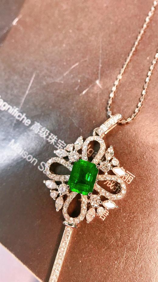 0.61ct 祖母绿吊坠 商品图1