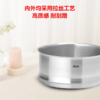 菲仕乐-新家庭不锈钢蒸屉20厘米 商品缩略图1