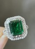 2.85ct 祖母绿戒指 商品缩略图1