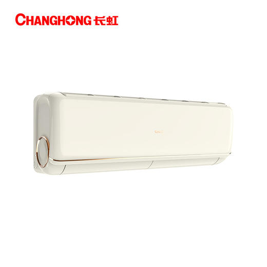 长虹空调(130310) 1.5匹 新一级变频双翼风空调挂机 KFR-35GW/Q7V+R1 珊瑚玉高档色彩 商品图0