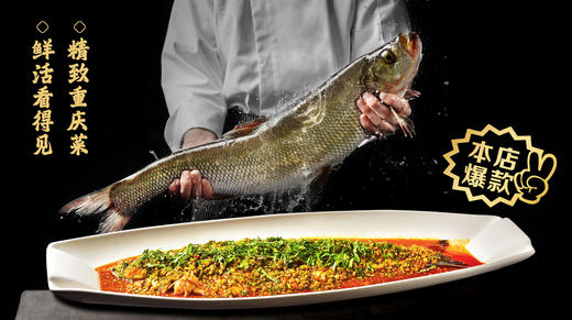 江渔城亲朋小聚2-3人餐 商品图0