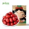 西域果园和田红枣（一级）400g 商品缩略图2
