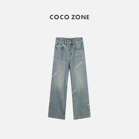 COCO ZONE100%棉美式复古牛仔裤显瘦直筒阔腿裤 23C19669