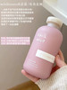 空瓶无数！chillmore香氛氨基酸沐浴露300ml 商品缩略图3