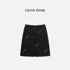 COCO ZONE 100棉松紧腰系带短裙显瘦A字裙CC2C1431 商品缩略图1