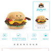 原单正品jc汉堡包🍔海盗🏴‍☠️狗072703 商品缩略图5