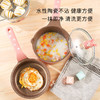 迪迪尼卡有钱兔辅食锅饭麦石煮锅宝宝奶锅牛奶泡面煮面锅小汤锅 商品缩略图2