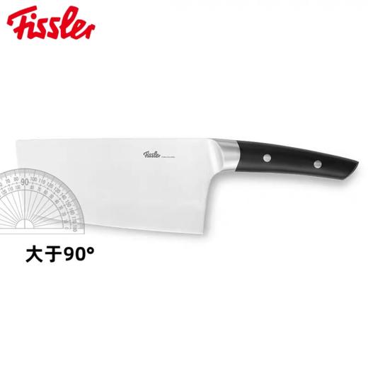 菲仕乐中式菜刀 商品图1